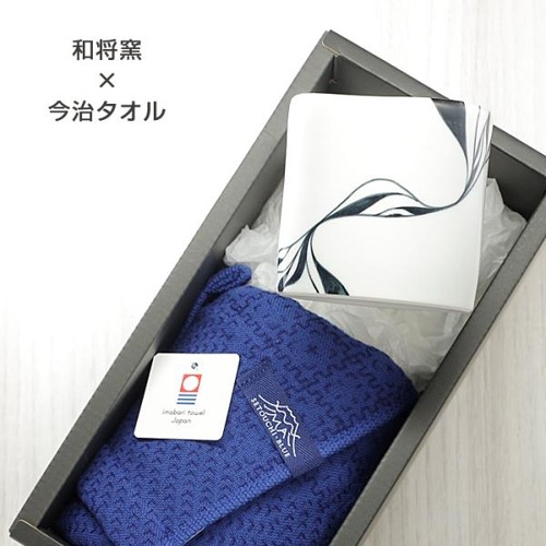 砥部焼 今治タオル 和将窯 フリーカップ フェイスタオル 愛媛 引出物 ギフト 内祝 日本製 d-wa103