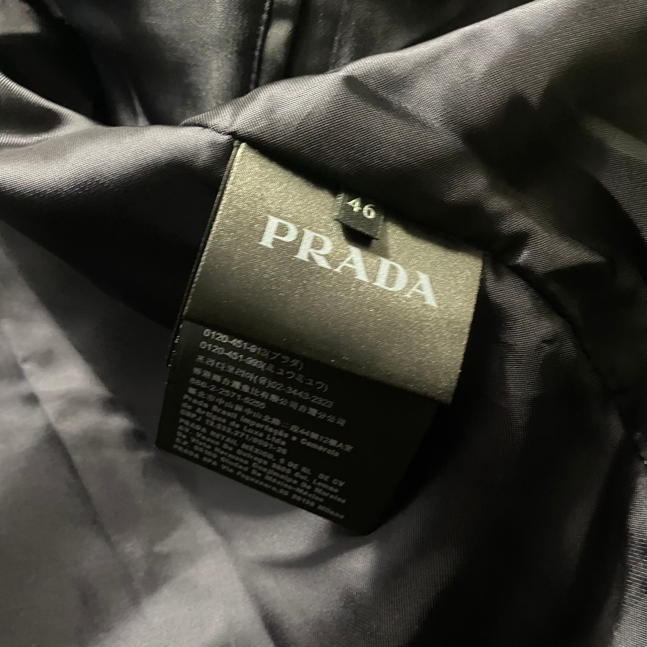 PRADA dark navy metallic nylon jacket