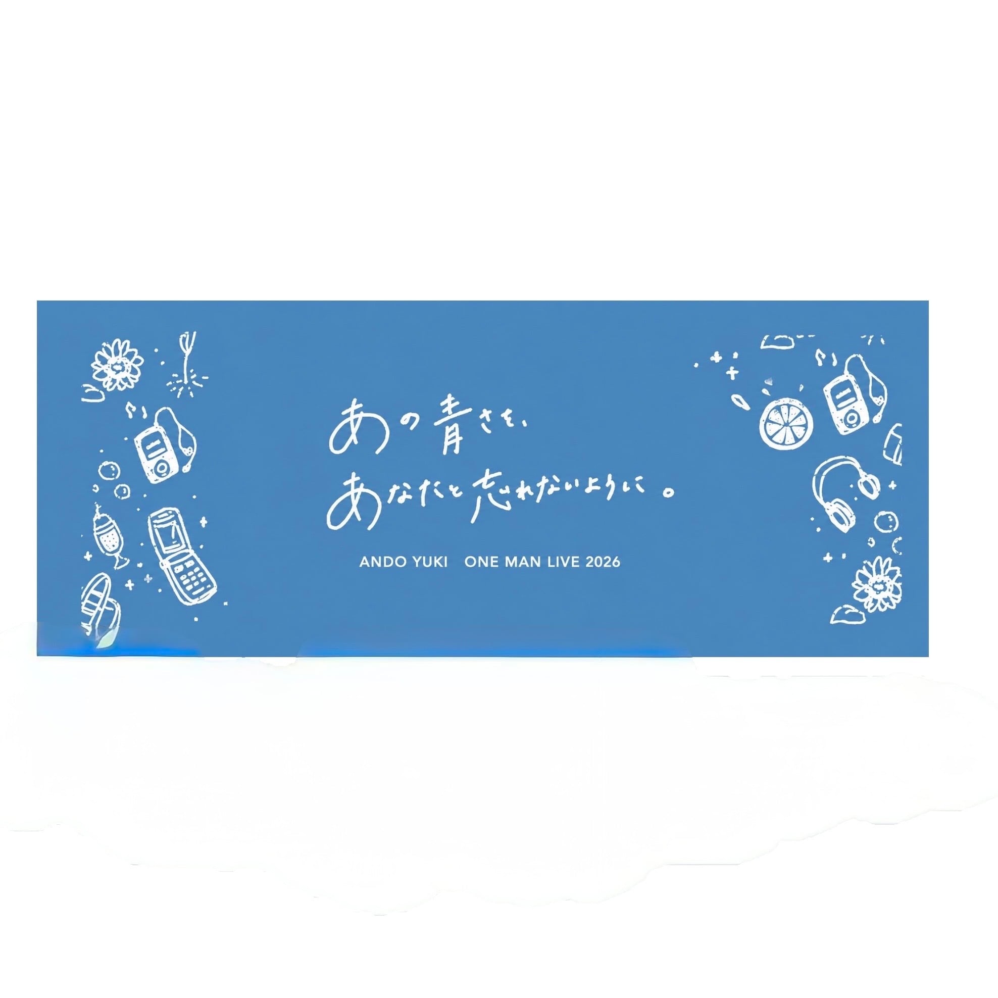 安藤祐輝 Official Goods “and you”