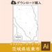 茨城県坂東市