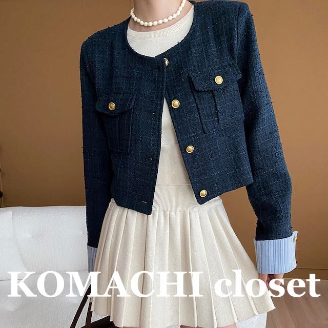 【送料無料】ツイードジャケット ツイード ジャケット ノーカラージャケット ショート丈ジャケット 紺 青 ネイビー ブルー 高見え 高見えジャケット ノーカラー オルチャン 韓国 レディース フロントボタン 金ボタン ゴールドボタン ラウンドネック ショート丈 長袖 きちんと 大人可愛い きれいめ 大人 上品 お洒落 おしゃれ オトナ女子 大人女子 こなれ感 デート お出かけ 普段使い エレガント きれいめカジュアル フェミニン レトロ インスタ映え 高見え 可愛い 主役級 存在感 抜け感 こなれ感