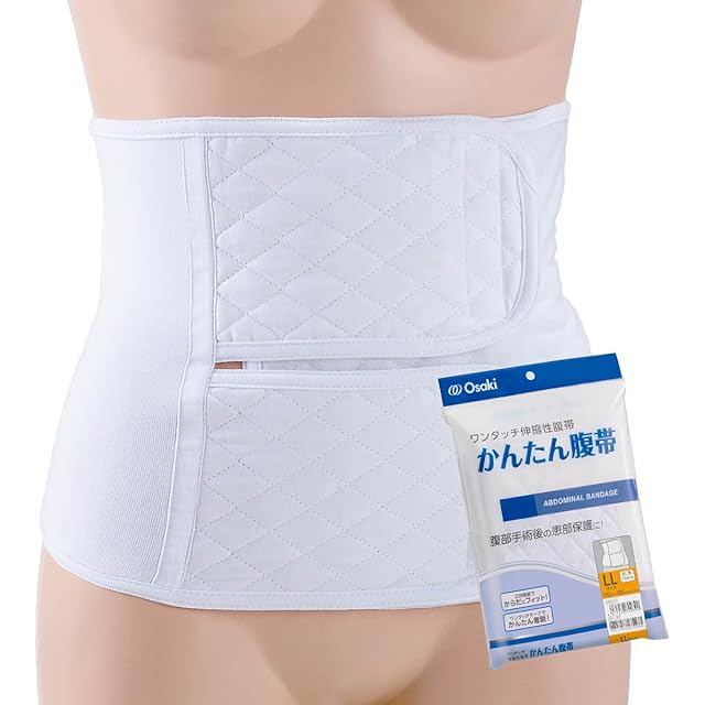 数量限定】あばら締めベルト コルセット ウエストニッパー 腰