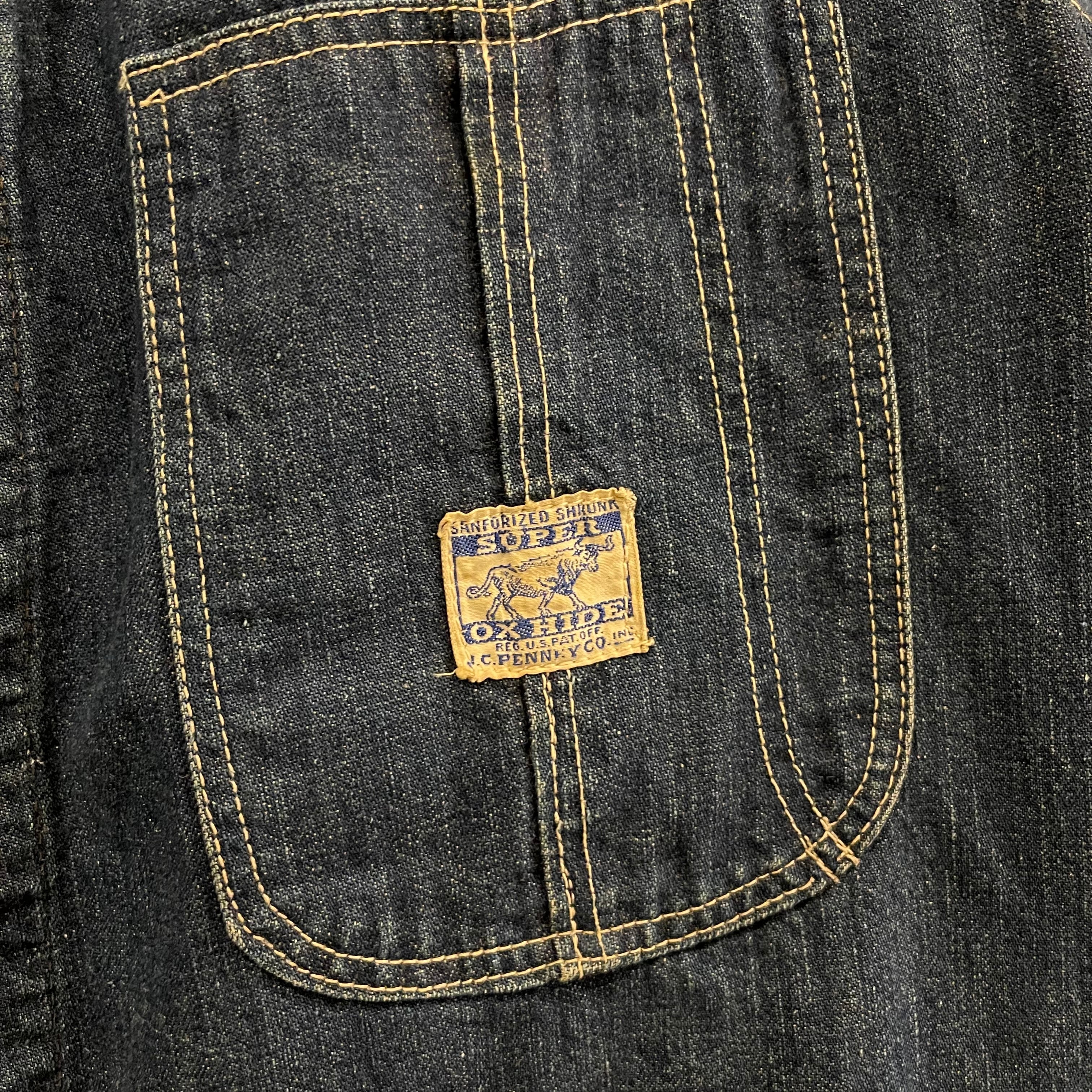40s 50s ビンテージ スピーディ PENNEYS OX HIDE カバーオール