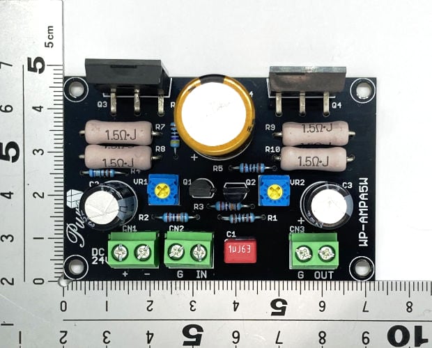 WP-AAMP8W-SET / MOS-FET A級動作パワーアンプ基板完成品セット