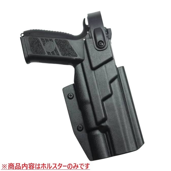 六七五 Cz P-09 X300U ライト 専用 ホルスター 右用 Lv2 ロック