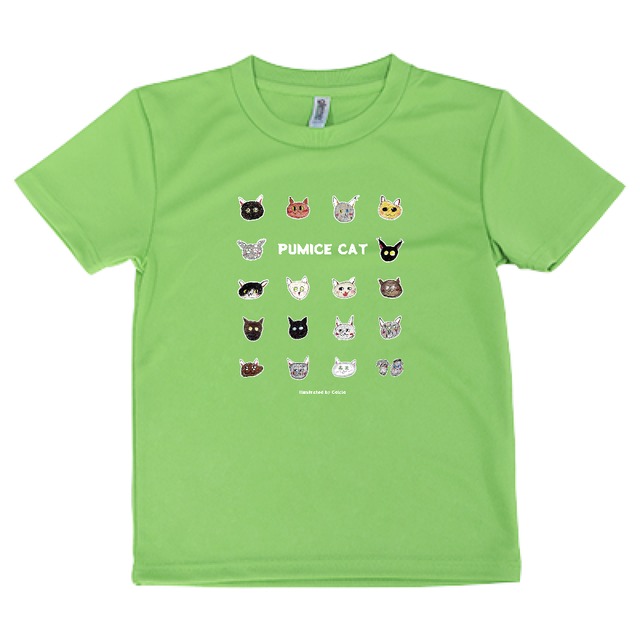 子供・ドライ【パミスネコA】Tシャツ・ライム