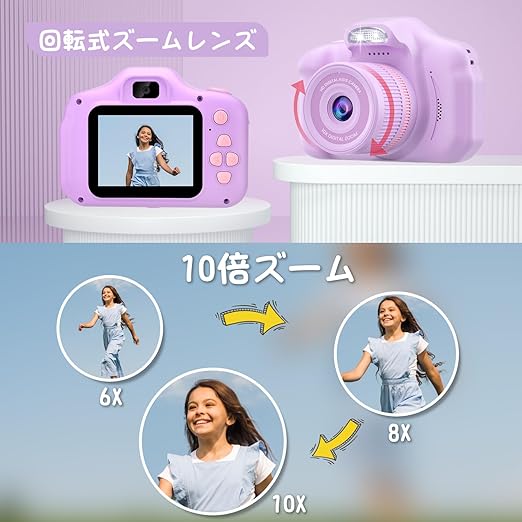 c5772f93e053f0b49a948a22ef65c1