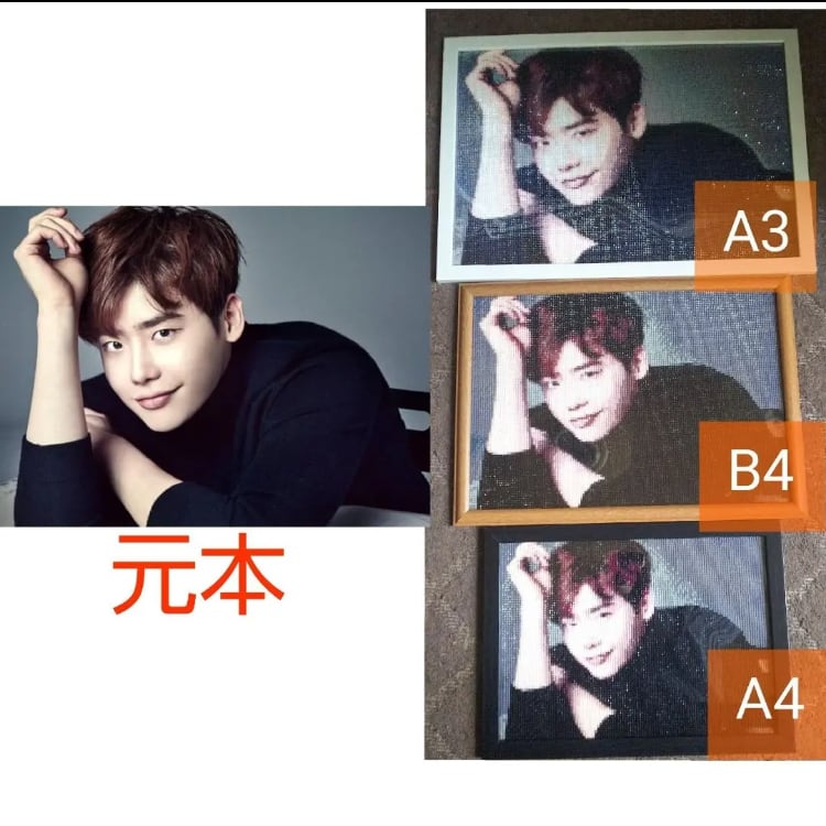 ☆丸めて発送❣️ 四角ビーズ B2サイズ【T4-119】✨フルダイヤモンドアート