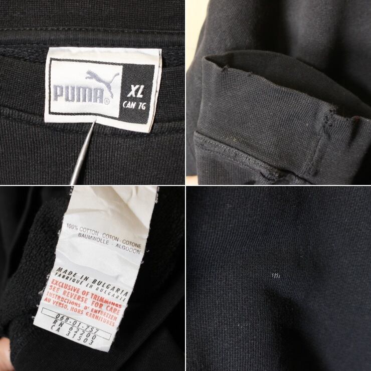90s PUMA スウェットシャツ made in Bulgaria