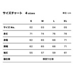 BEPPUⒷ　ロングスリーブTシャツ