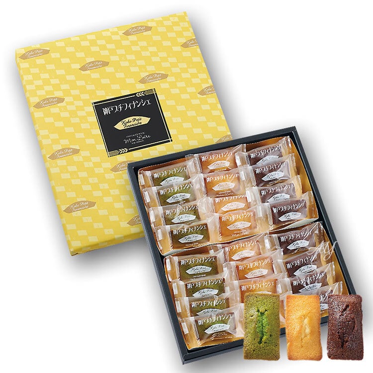 モンロワール 神戸プチフィナンシェ 24個入り チフィナンシェ お菓子 有名 人気 お土産 送料無料 mow31