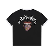 WSHOT Original Vintage Tongue Graphic Ringer Tee WS166