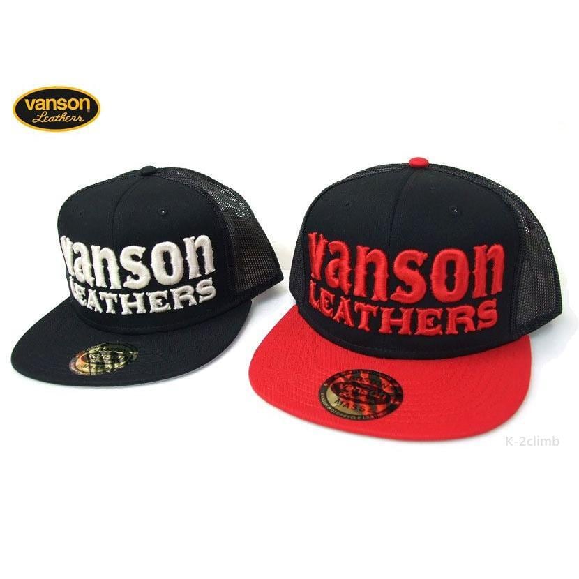 vanson tシャツ バンソンフラットキャップ 882V909 サイズ調整付 メッシュキャップ 刺しゅう バンソン 帽子 OTTO  かっこいいコーディネイトの仕上げに k2select2020