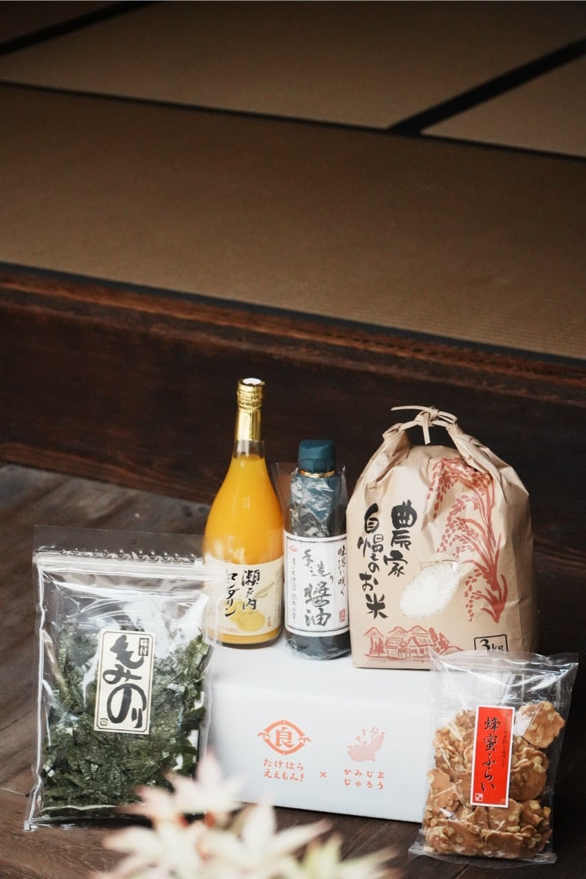 永昌源 古越龍山 金龍 紹興酒 1.8ℓ | 有限会社 前川酒店