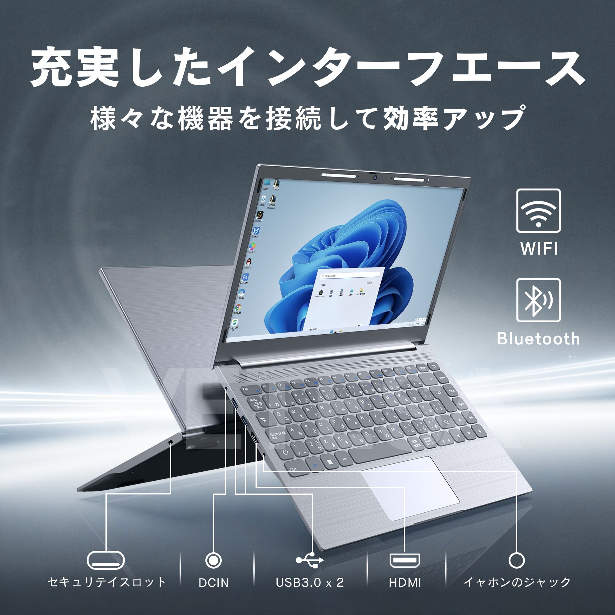 Windows11 中古良品 高速SSD搭載 Wi-Fi有 銀色 ノートパソコン HP 820