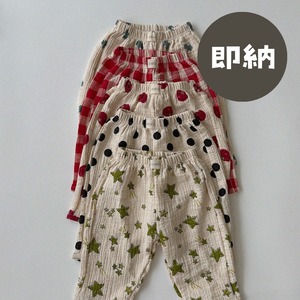 【 即納 】70〜110cm signature pants / aosta