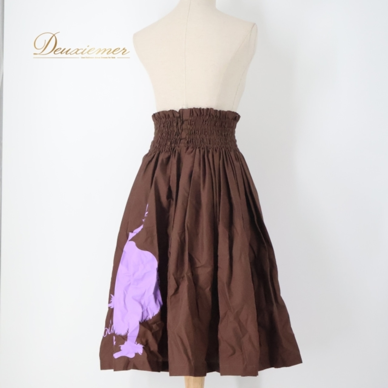 フラダンス 衣装 パウスカート ブラウン系 エムエムジェイ 日本製 ハワイアンプリント アロハ フラ ダンス レッスン 練習 ダンサー 踊り子 シングル スカート 華やか 鮮やか かわいい おしゃれ 上品 大人っぽい フレア ふんわり 軽やか パープル系 茶 紫 フラダンス衣装 ハワイアンスタイル ダンス衣装 ダンスレッスン ダンスウェア