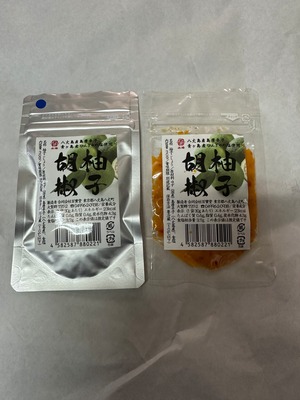 柚子胡椒30g 黄