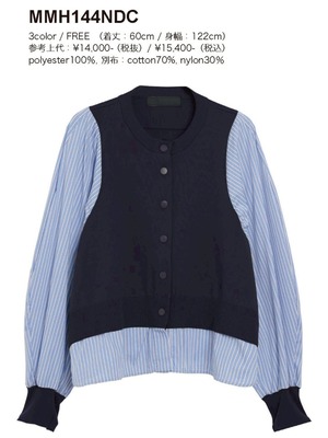 ミカーレミカーレ MICALLEMICALLE レイヤード風ニットトップス