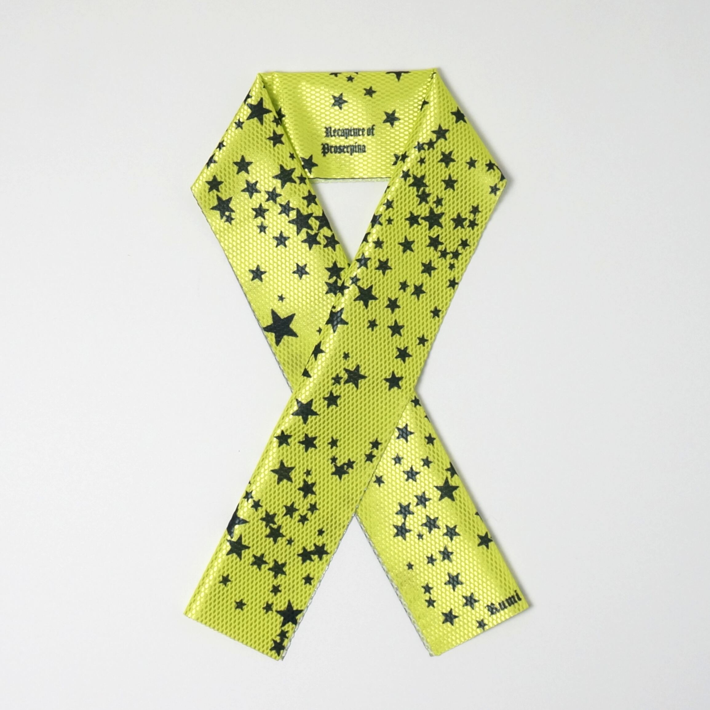 バーズアイ半襟　ペルセポネの春　イエロー