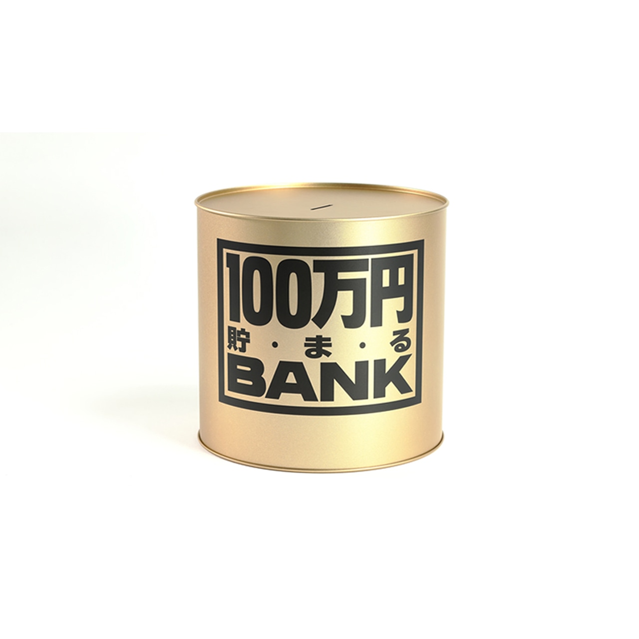 100万円貯まるBANK（ゴールド）