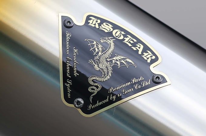 アールズギア ワイバン シングル TI GSX1300R HAYABUSA WS07-01TI r\u0027s gear アールズギア ワイバン シングルタイプ