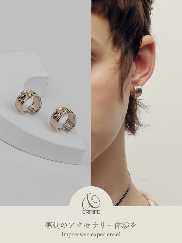 Hoop pierce -Champagne Silver-
