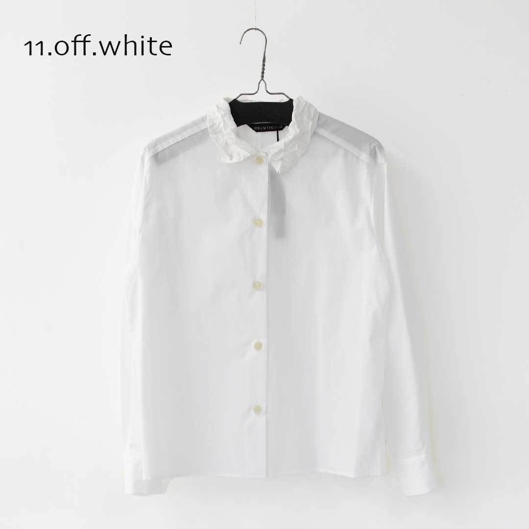 mizuiro ind [ミズイロ インド] washer collar shirt [4-230057