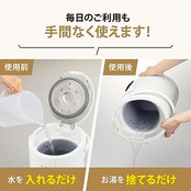 象印マホービン 加湿器 スチーム式 2.2L ホワイト EE-RQ35-WA