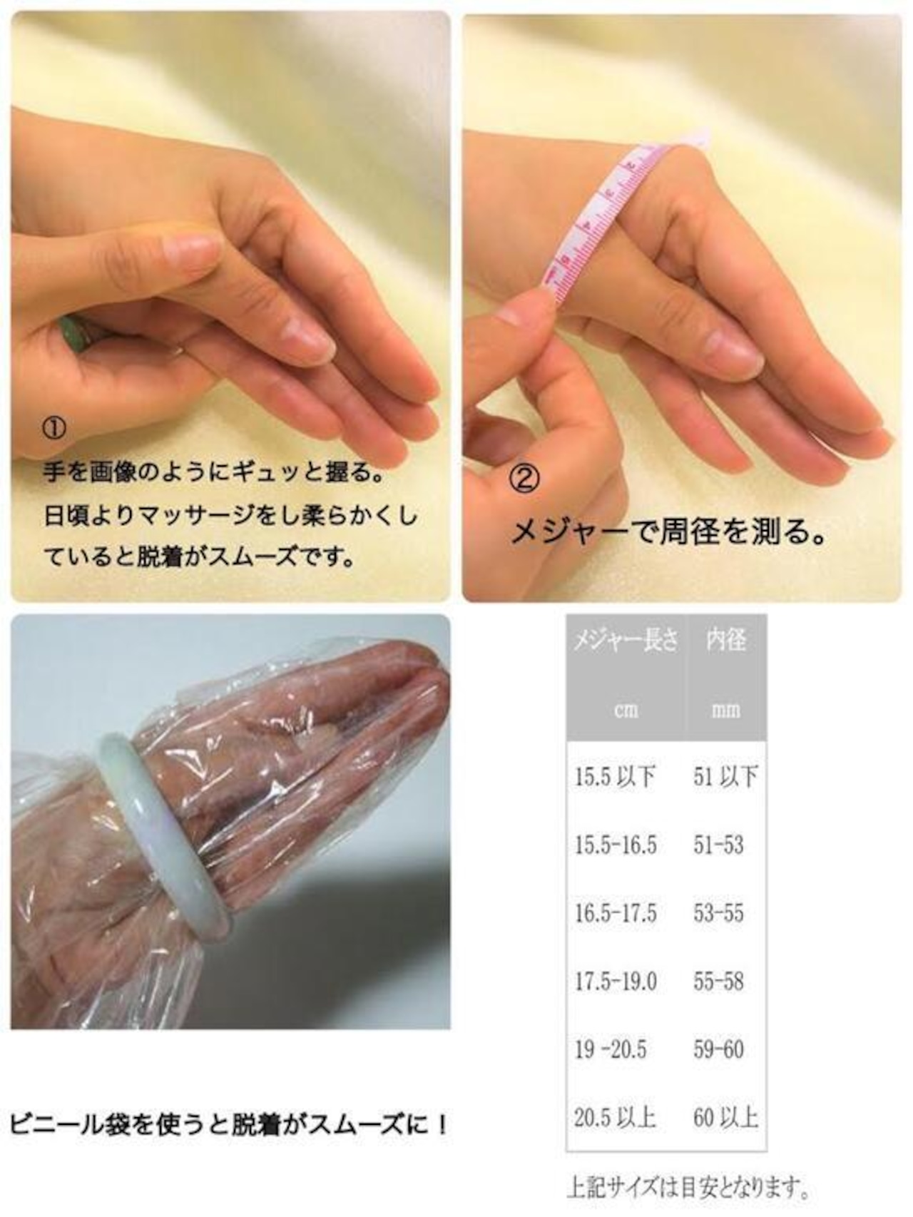 【内径 54.4×46.1mm 】グリーン色の楕円形バングル！A貨翡翠 jd_bg1309