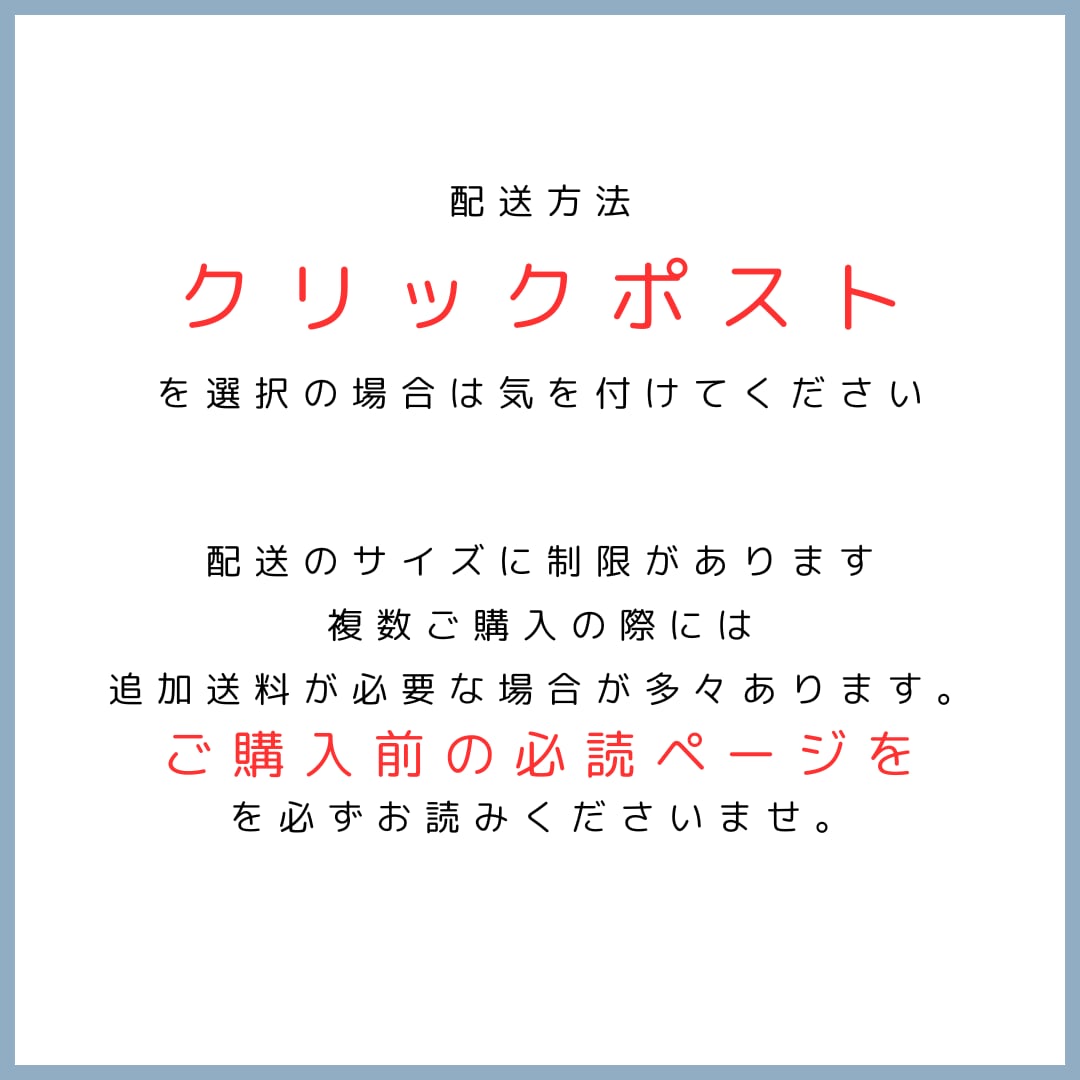 ★犬の温活ケア "やわらぐぬか灸"8種のハーブ入り