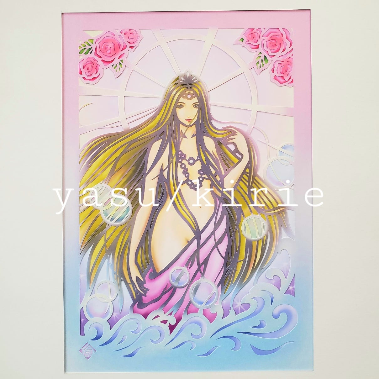 ペガサス】 | Pay ID