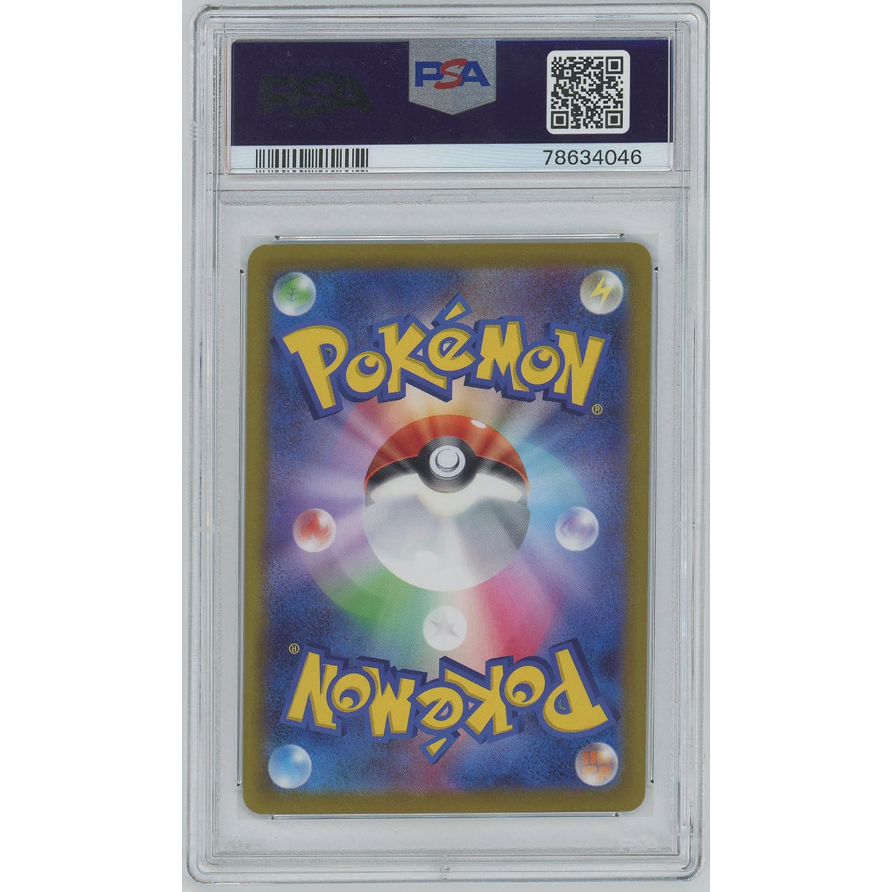 ポケモンカードゲーム　おじょうさま　TR　PSA10