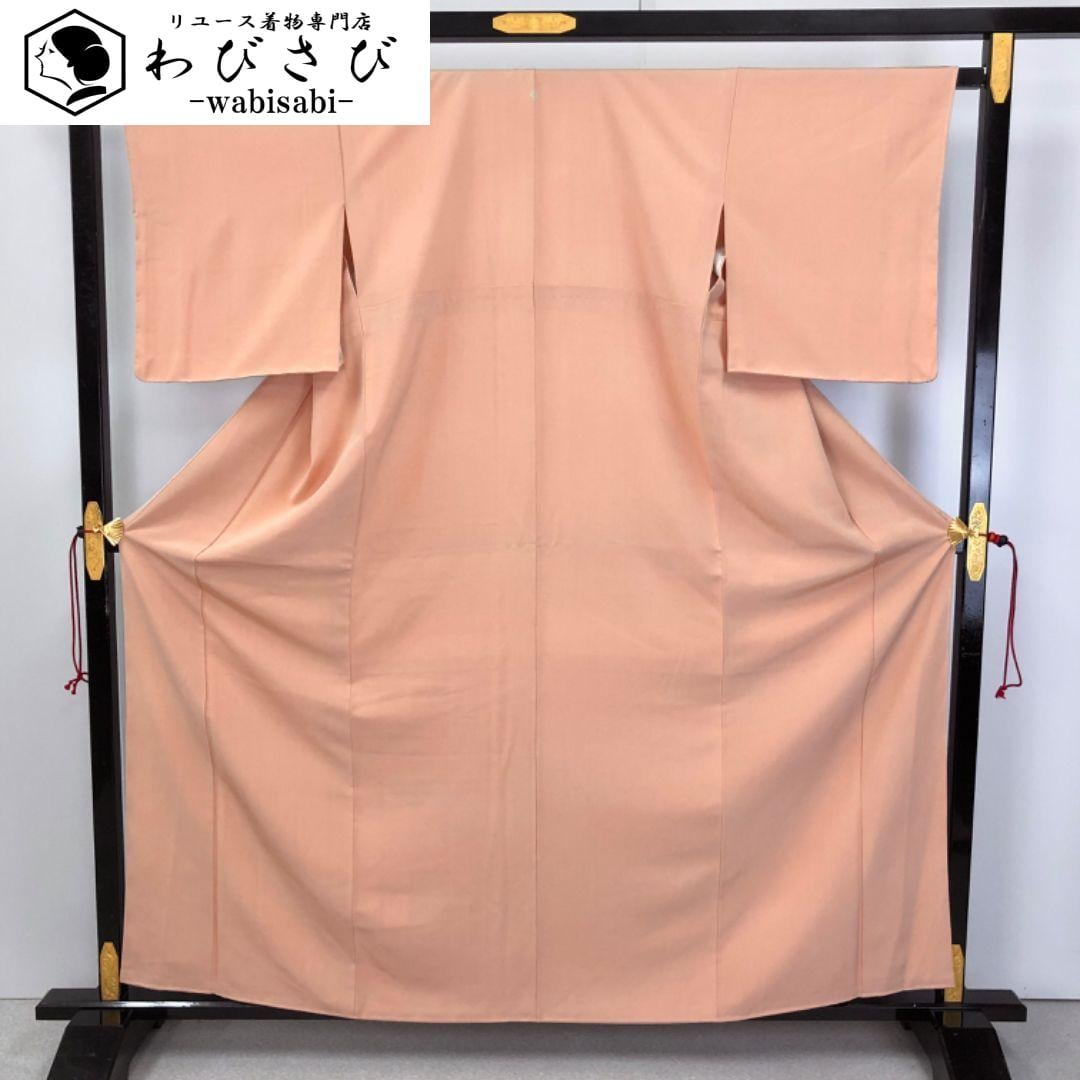 色無地 | リユース着物わびさび