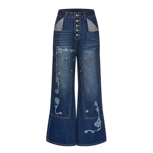 [BETWEENAND] Vintage Film Washed Cow Jeans