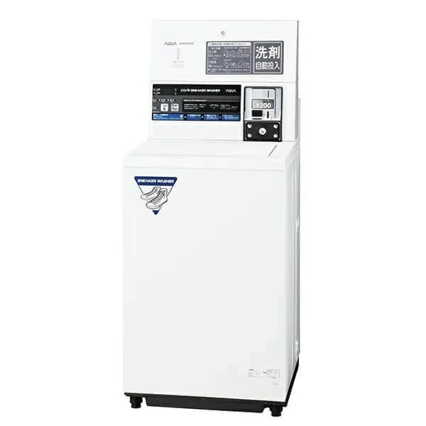 【アクア安心サポート保証5年付き】コイン式スニーカーランドリー MCW-W7C