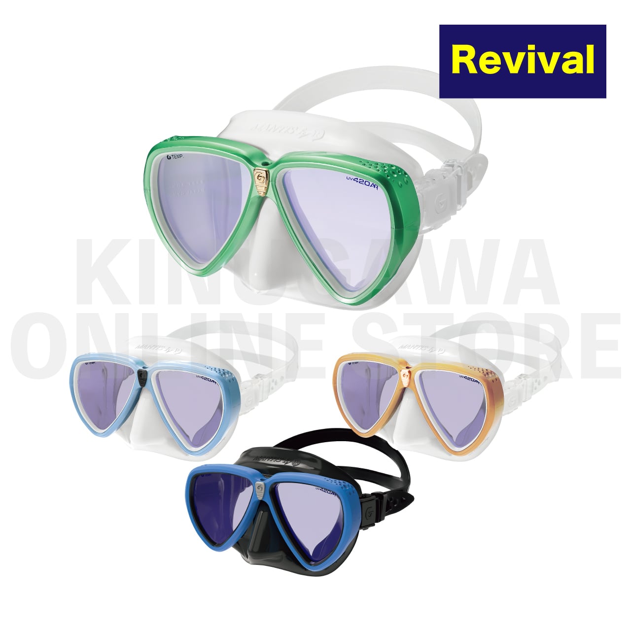 【OnlineStore限定】MANTIS LVR リバイバルカラー GULL ダイビングマスク