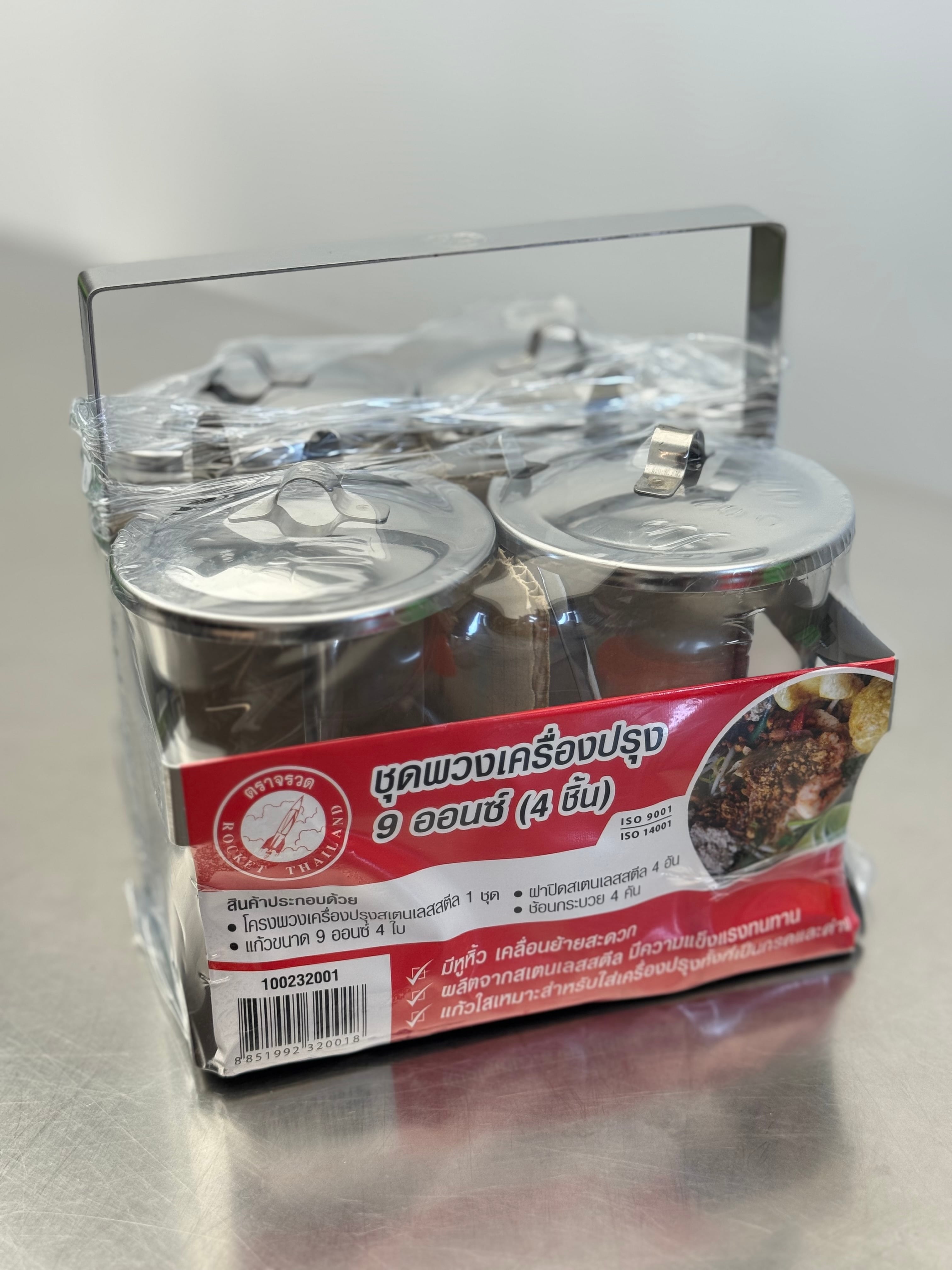 タイ直輸入】4連ステンレス調味料入れセット｜ガラス容器×ステンレス