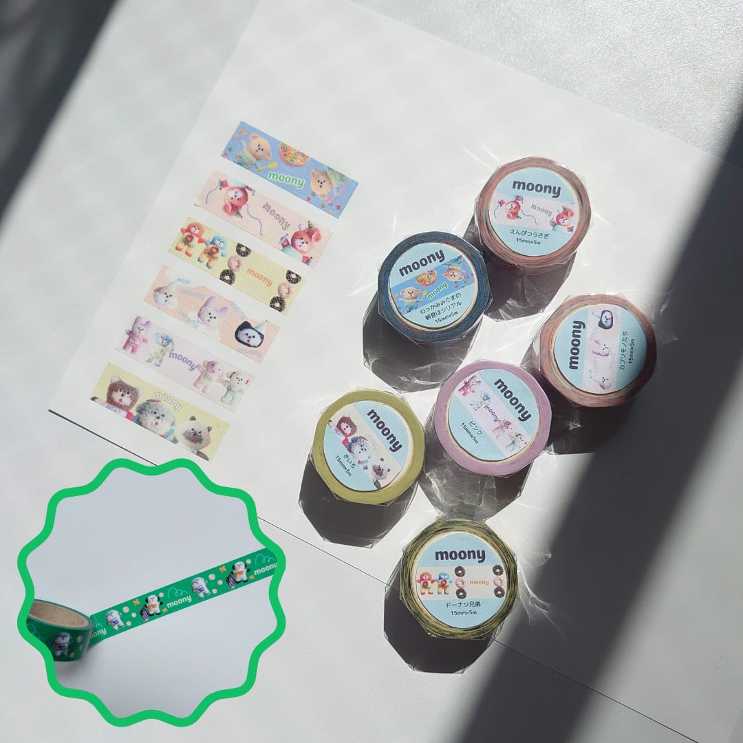 moonyたちのマスキングテープ あみぐるみ ぬいぐるみ | nancawashop