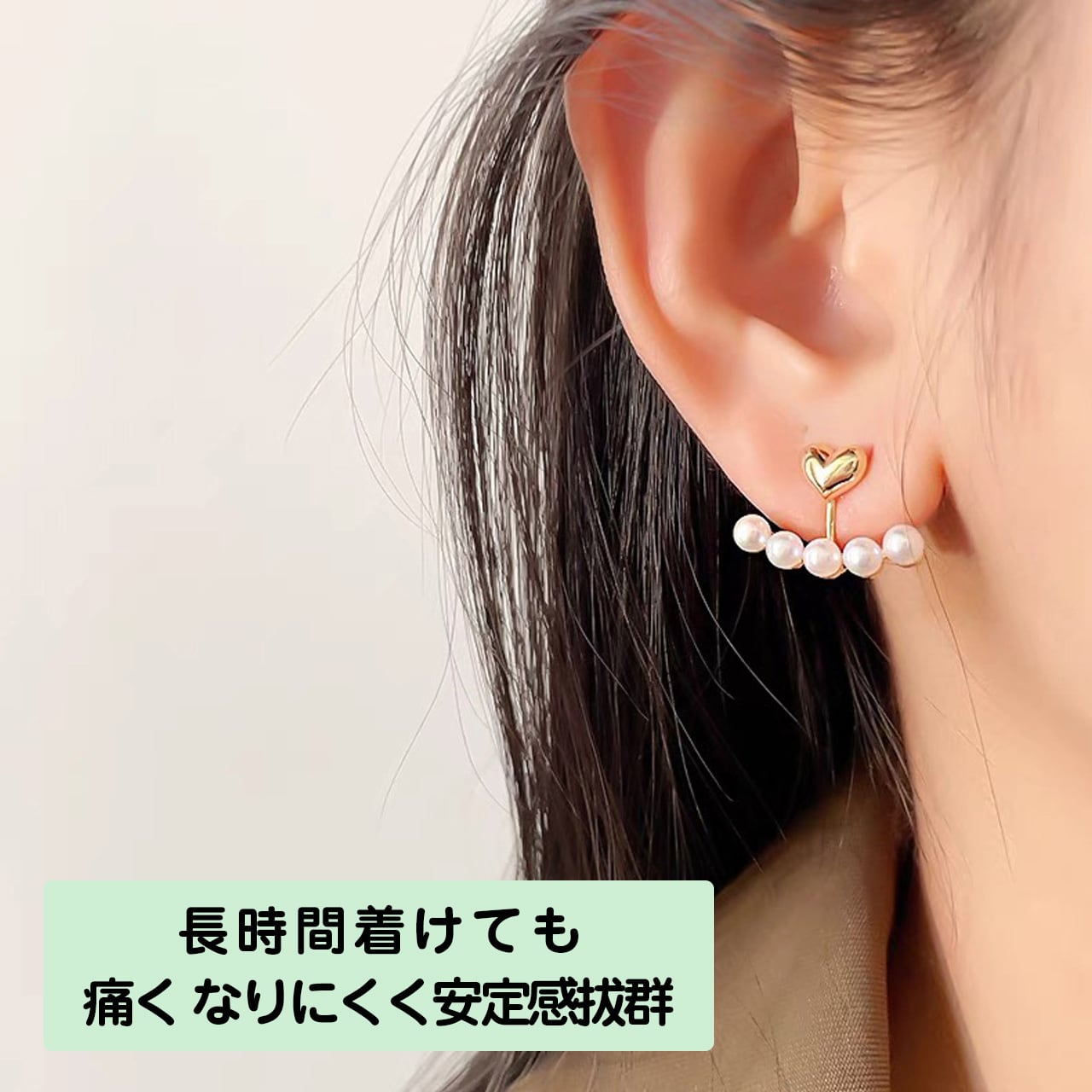 P-01 .フレンチパールハート ノンホールイヤリング | GIFTUU SHOP