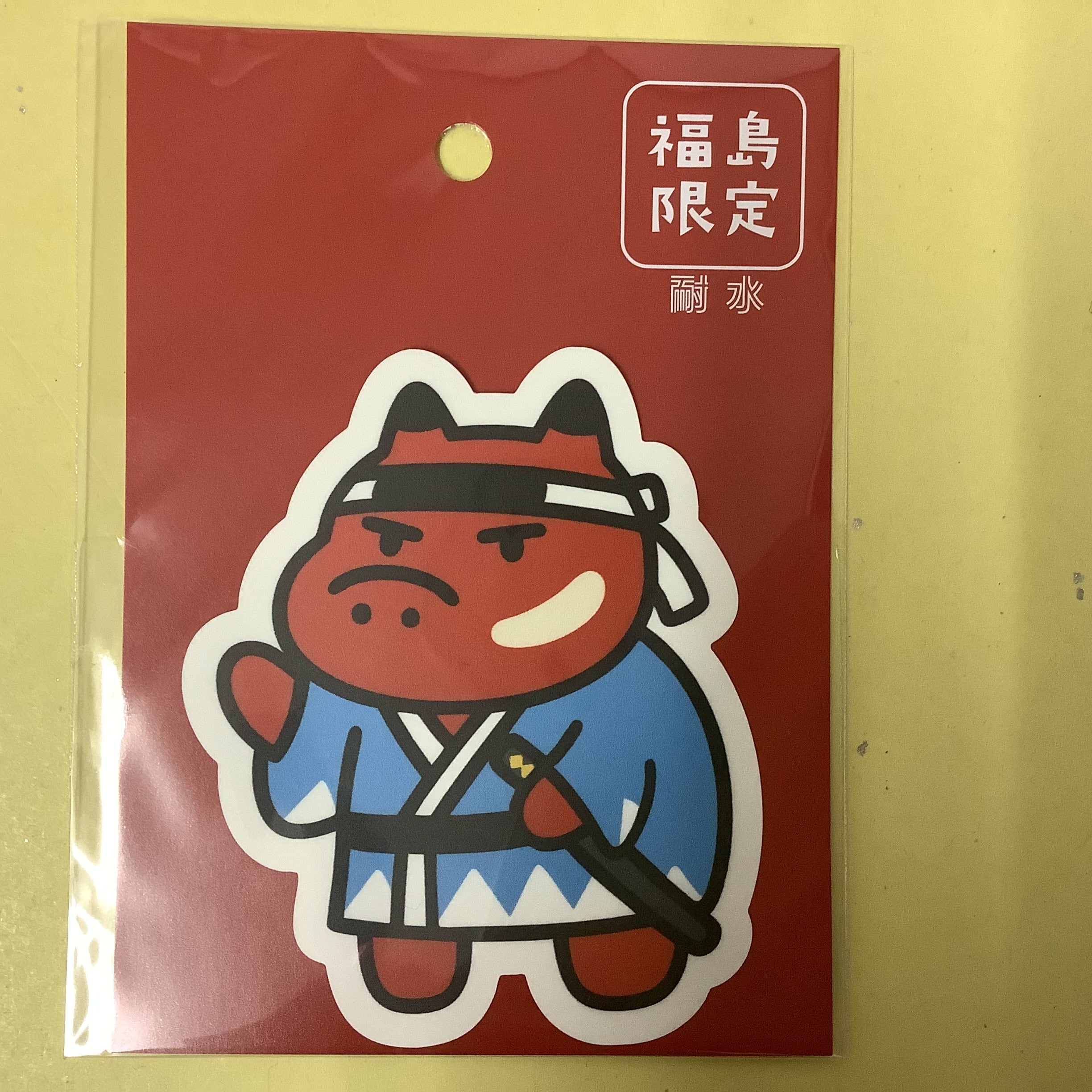新選組グッズ | 七日町観光案内所