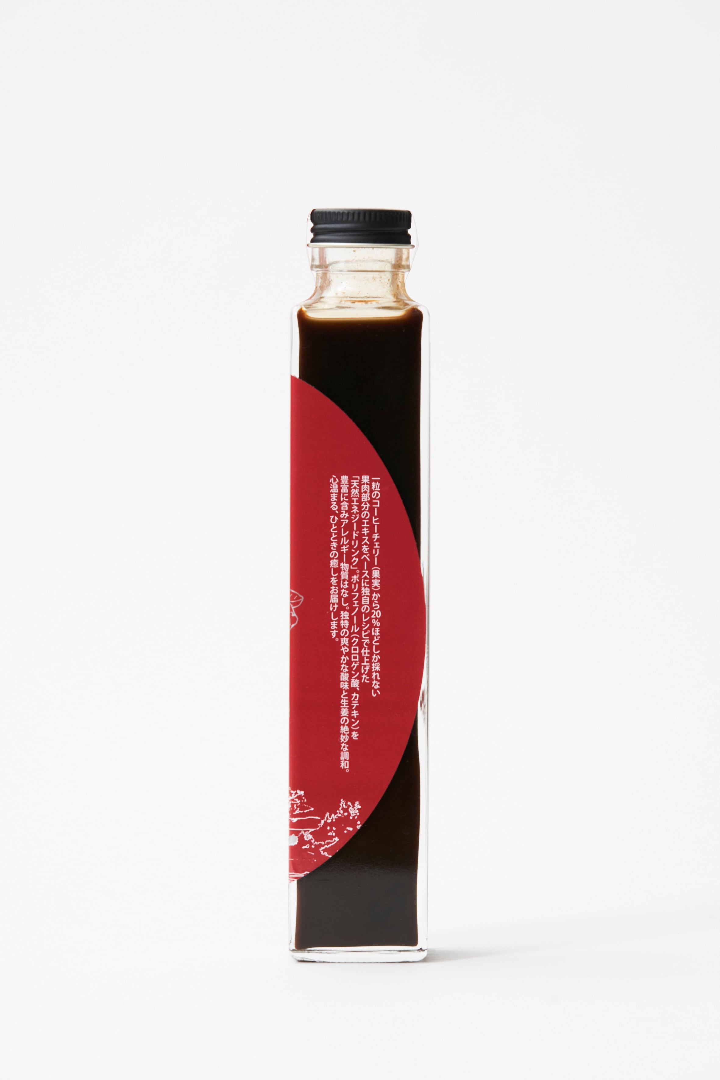 エルセーヌ　ドリンク　ゴージャス Q キュー ジンジャーエール 198ml