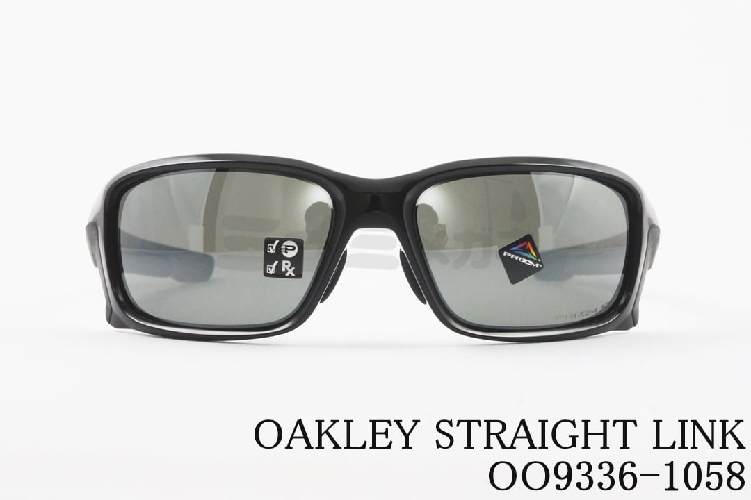 OAKLEY サングラス OO9336-1058 STRAIGHT LINK ストレートリンク スポーツ アジアンフィット オークリー 正規品