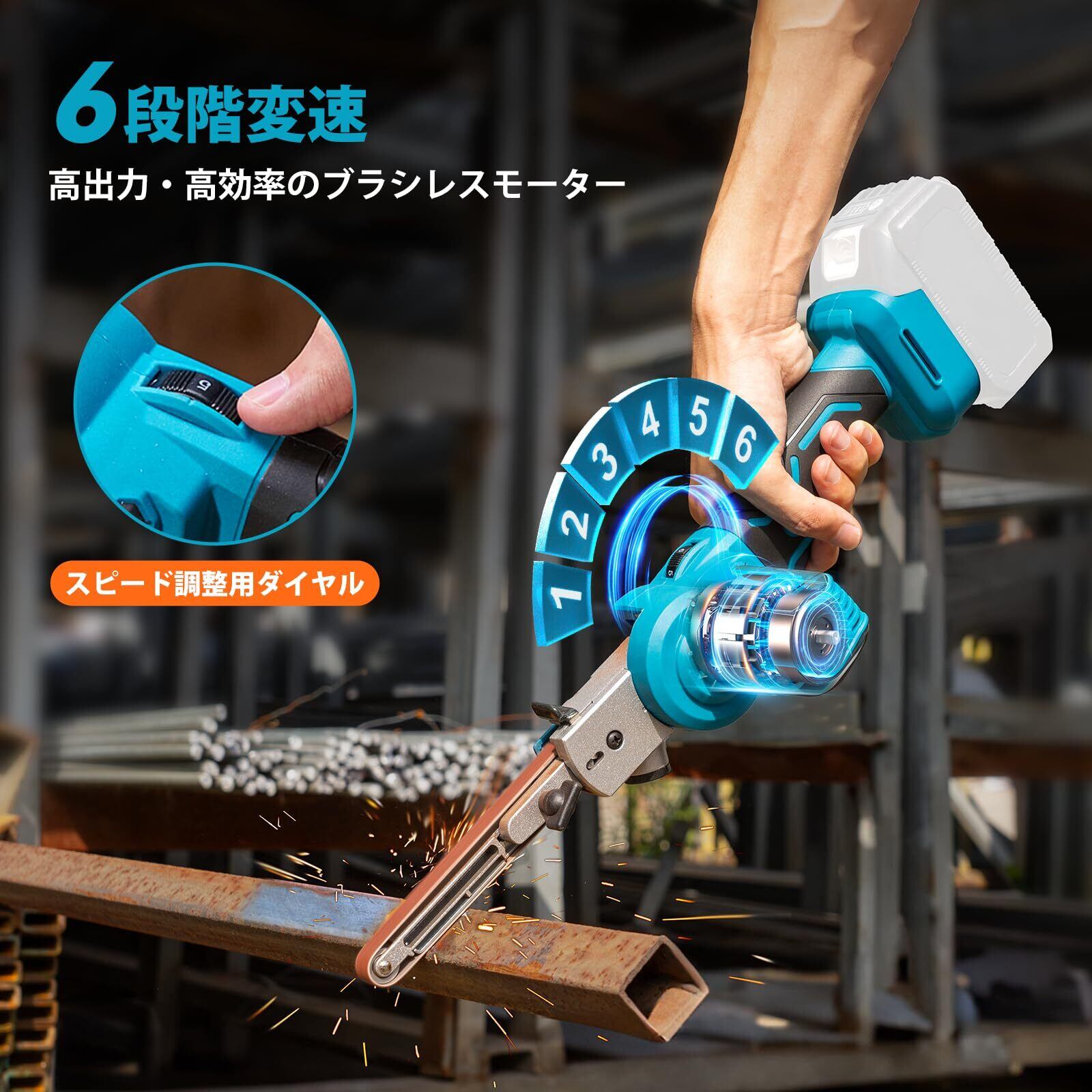 2025年新登場】SEESII 電動サンダー 充電式ベルトサンダー 13mm/8mm幅