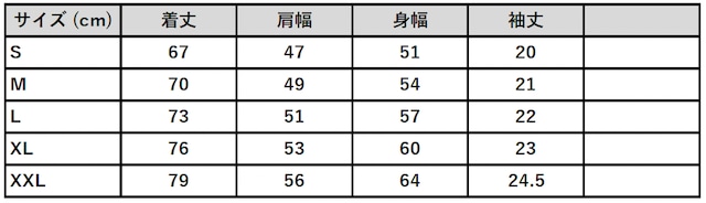 DRY TEE [BQAS-00003,BQAS-00004,BQAS-00005]