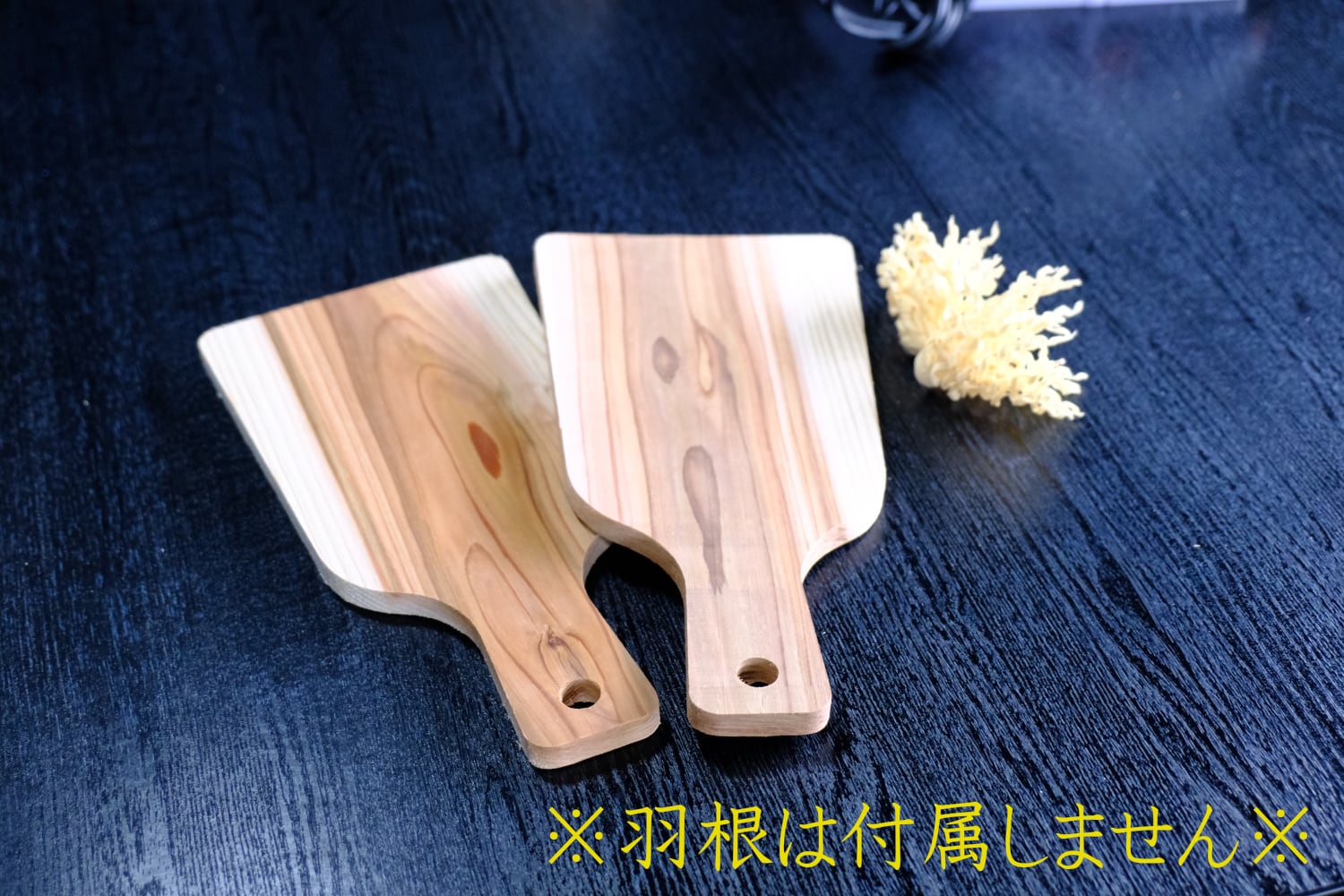 【5枚セット】杉の木でできた羽子板　(＠￥700- +税)