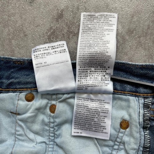 【W31 L30】japan levi's bigE リーバイス 501 詳細写真12