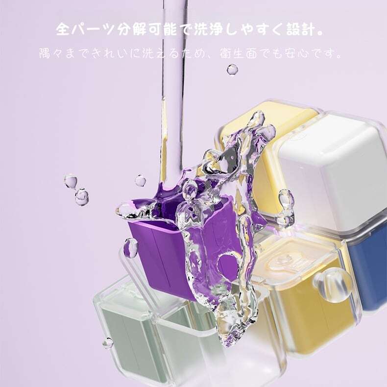 HY 215 . ルービックキューブ 薬ケース 2個セット 8仕切り 携帯