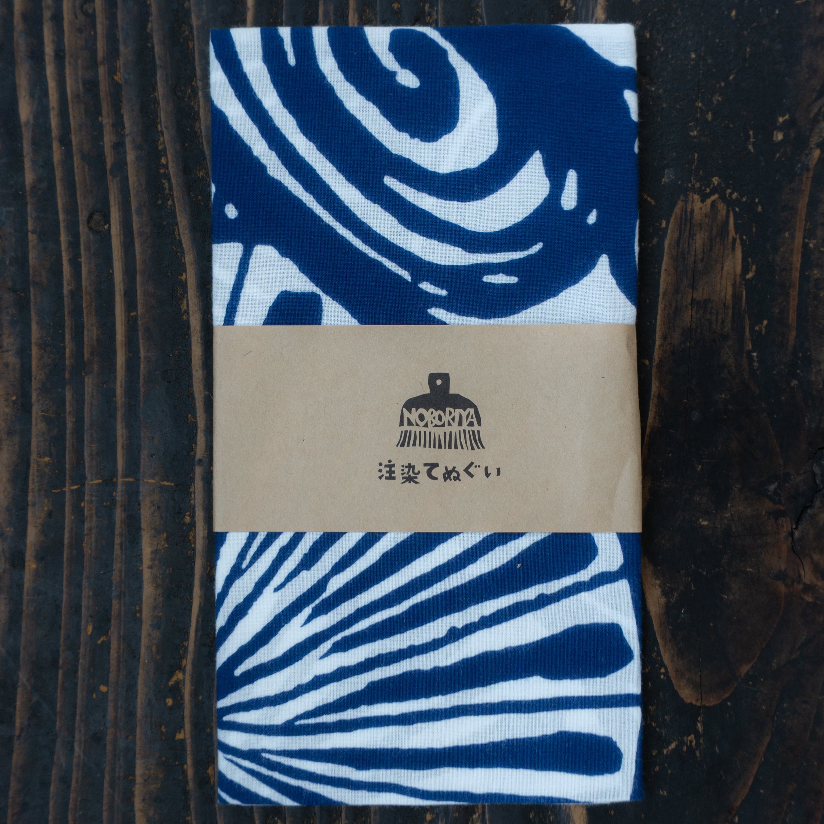 倉敷本染手織研究所 倉敷ノッティング 7d4a20849ca19f1d2c8b7bd5ba8496