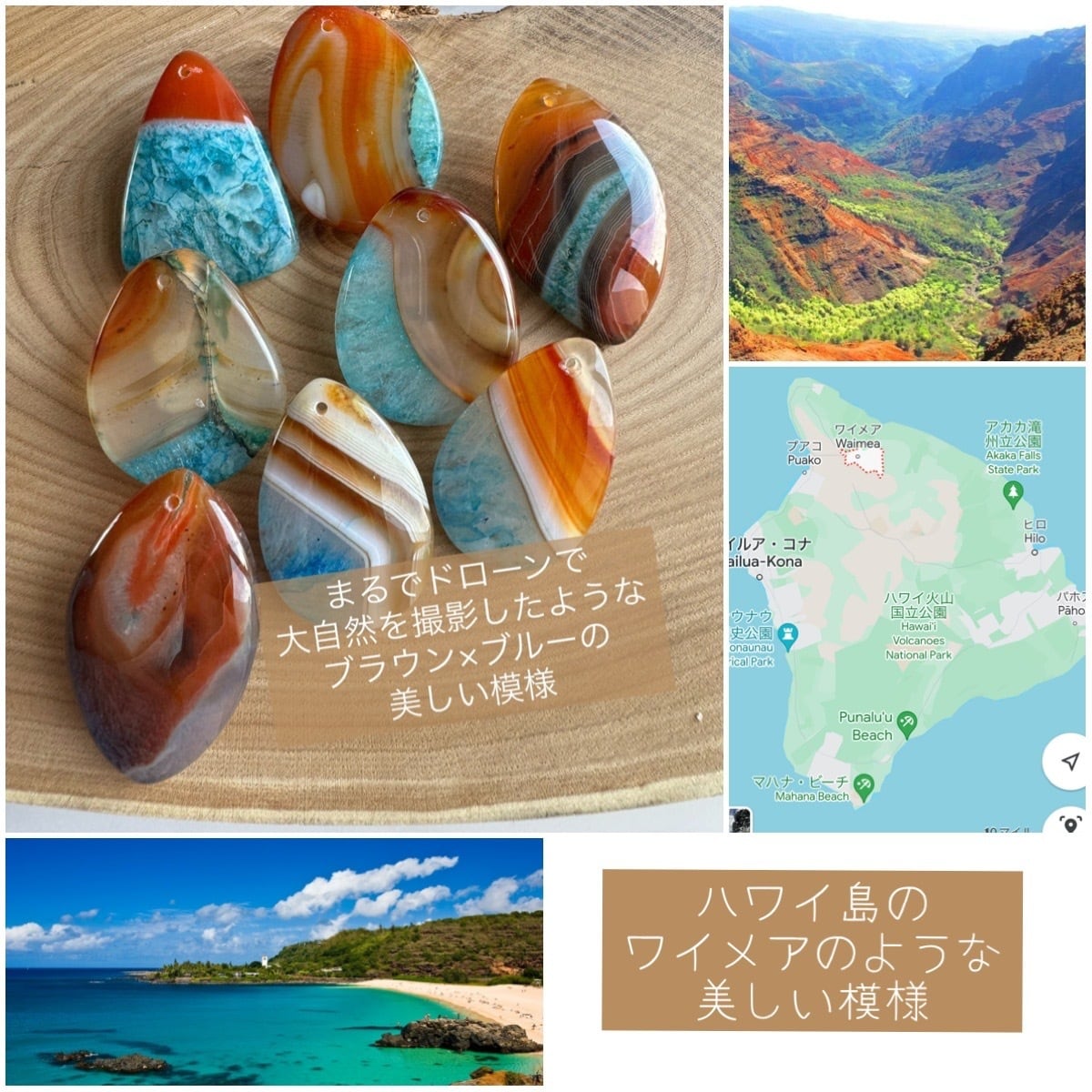 Hawaiian Oahu Blue×Plumeria hairaccessory(ハワイアンオアフブルー